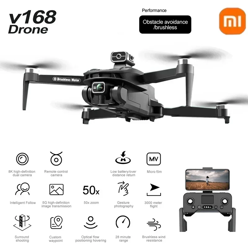 โดรน GPS รุ่น V168 ของแท้ กล้อ - Drone Kit Professional บทวิจารณ์และราคา
