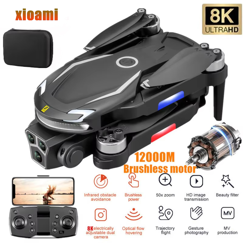 โดรนรุ่นใหม่ V88 8K GPS ระดับม - Drone Kit Professional บทวิจารณ์และราคา